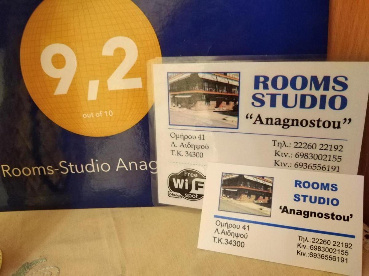 Rooms-Studio Anagnostou Loutra Edipsou  Buitenkant foto